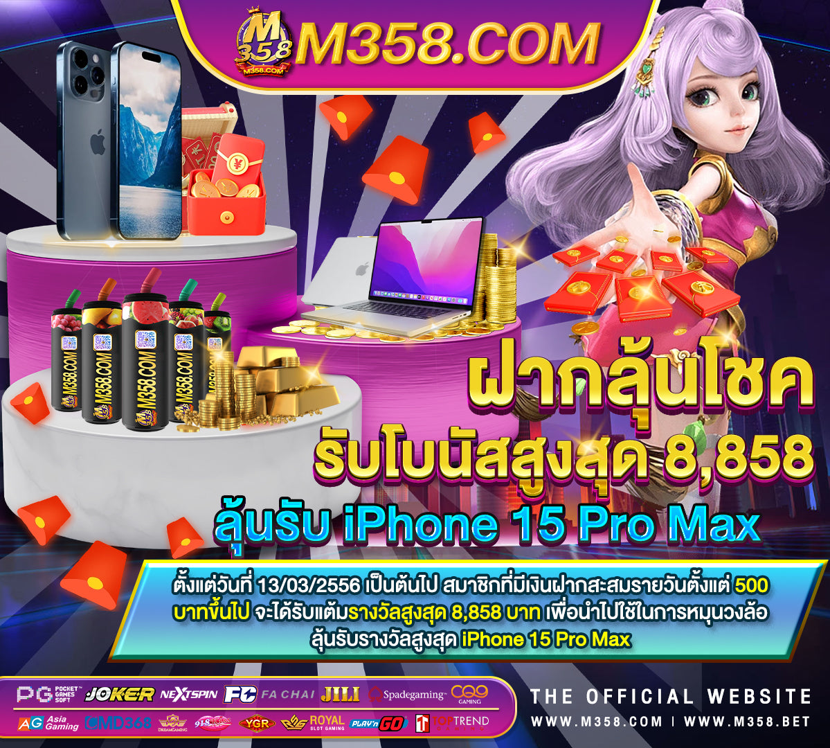 slots casino отзывы slotเติมเงินผ่านซิม